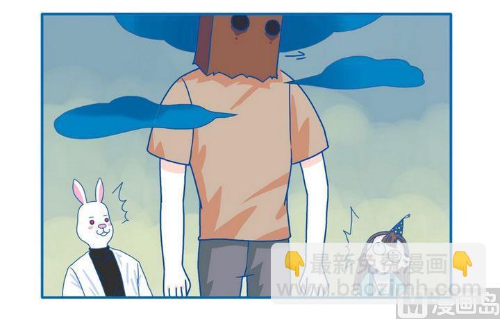 第50话  聊一聊-第50话