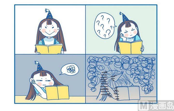 第58话 无知-第58话