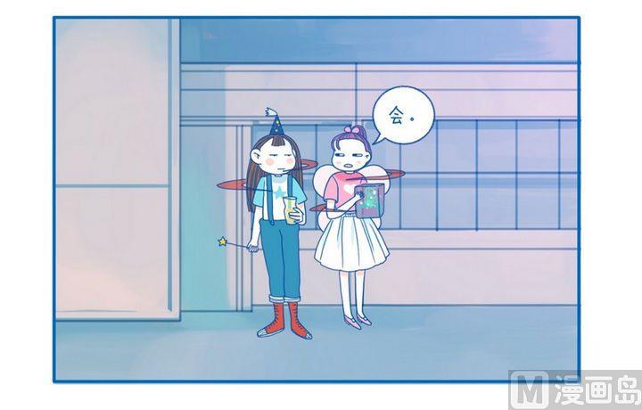 第60话  嫌弃-第60话