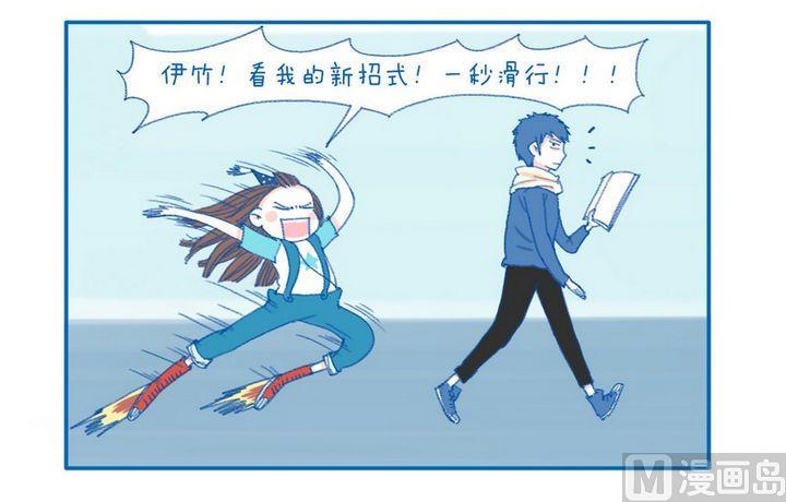 第64话 新招式-第64话