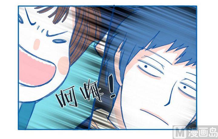 第64话 新招式-第64话