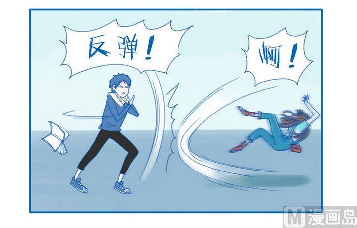 第64话 新招式-第64话