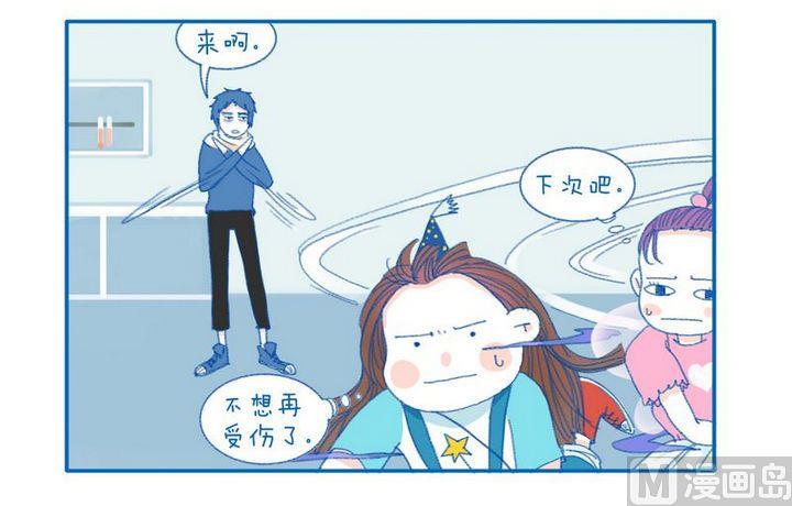 第68话 祖传面瘫-第68话