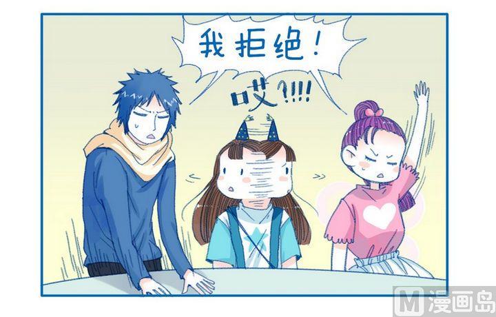 第88话 本能-第88话