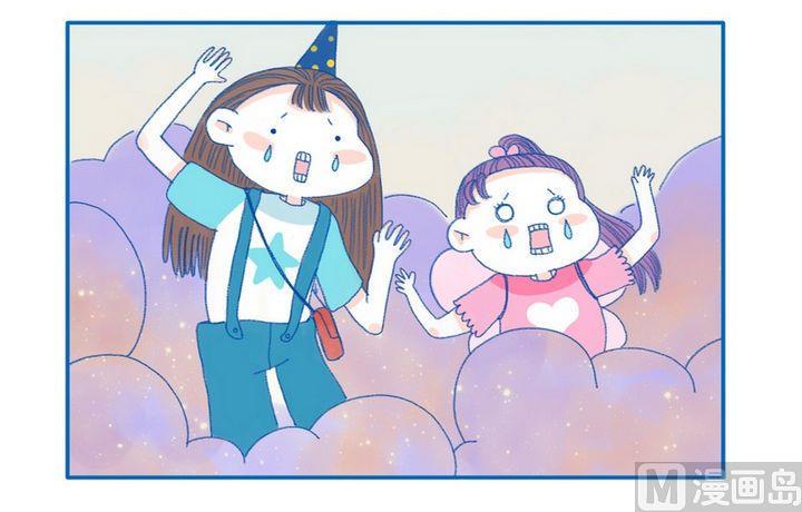 第10话 巧合-第10话