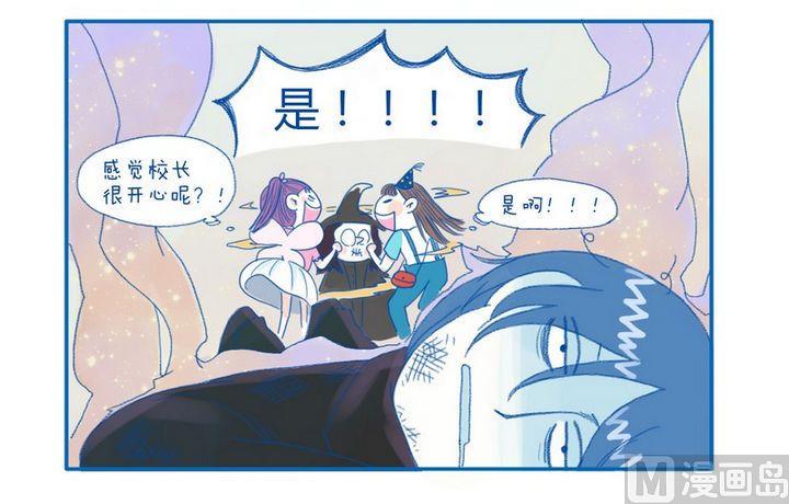 第10话 巧合-第10话