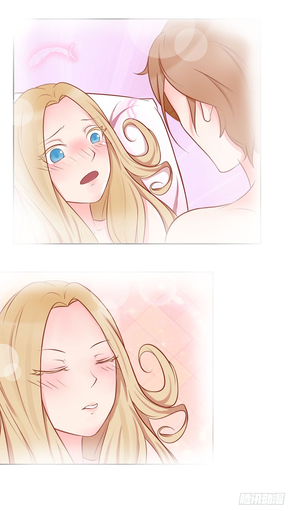 第11话 酒后-第12话