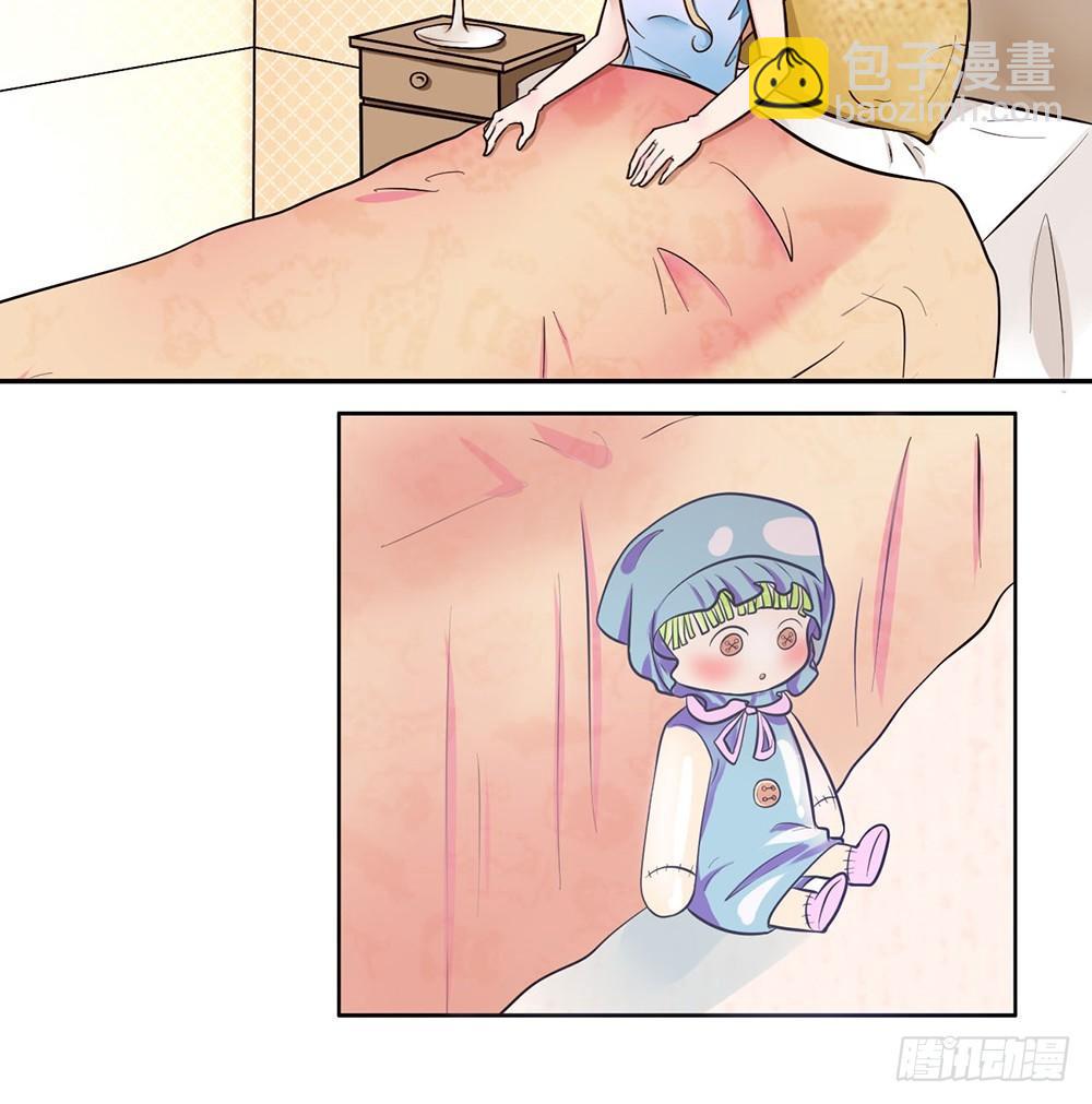 第11话 酒后-第12话