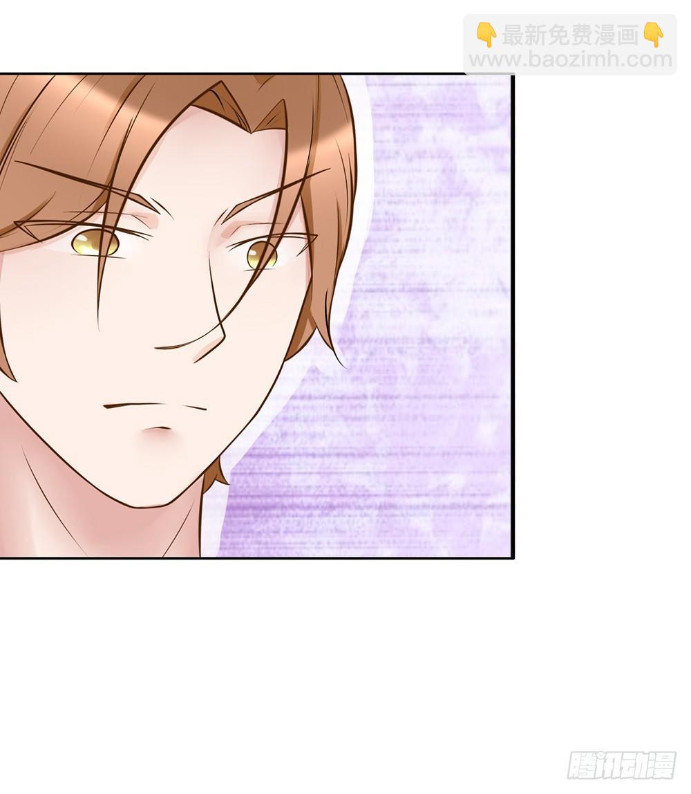 第11话 酒后-第12话