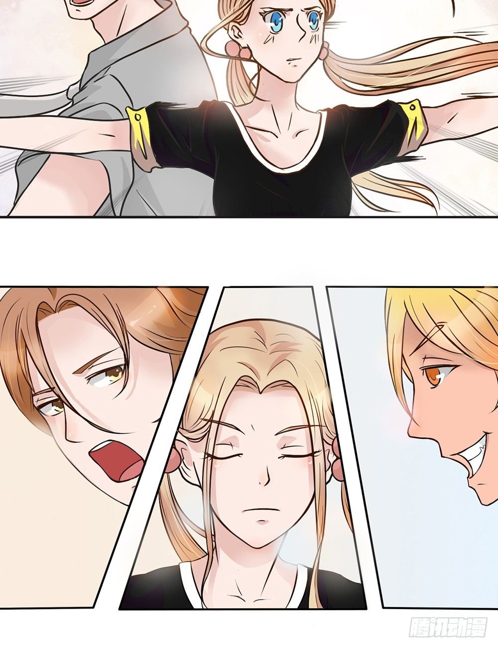 第15话 沉痛的回忆-第16话