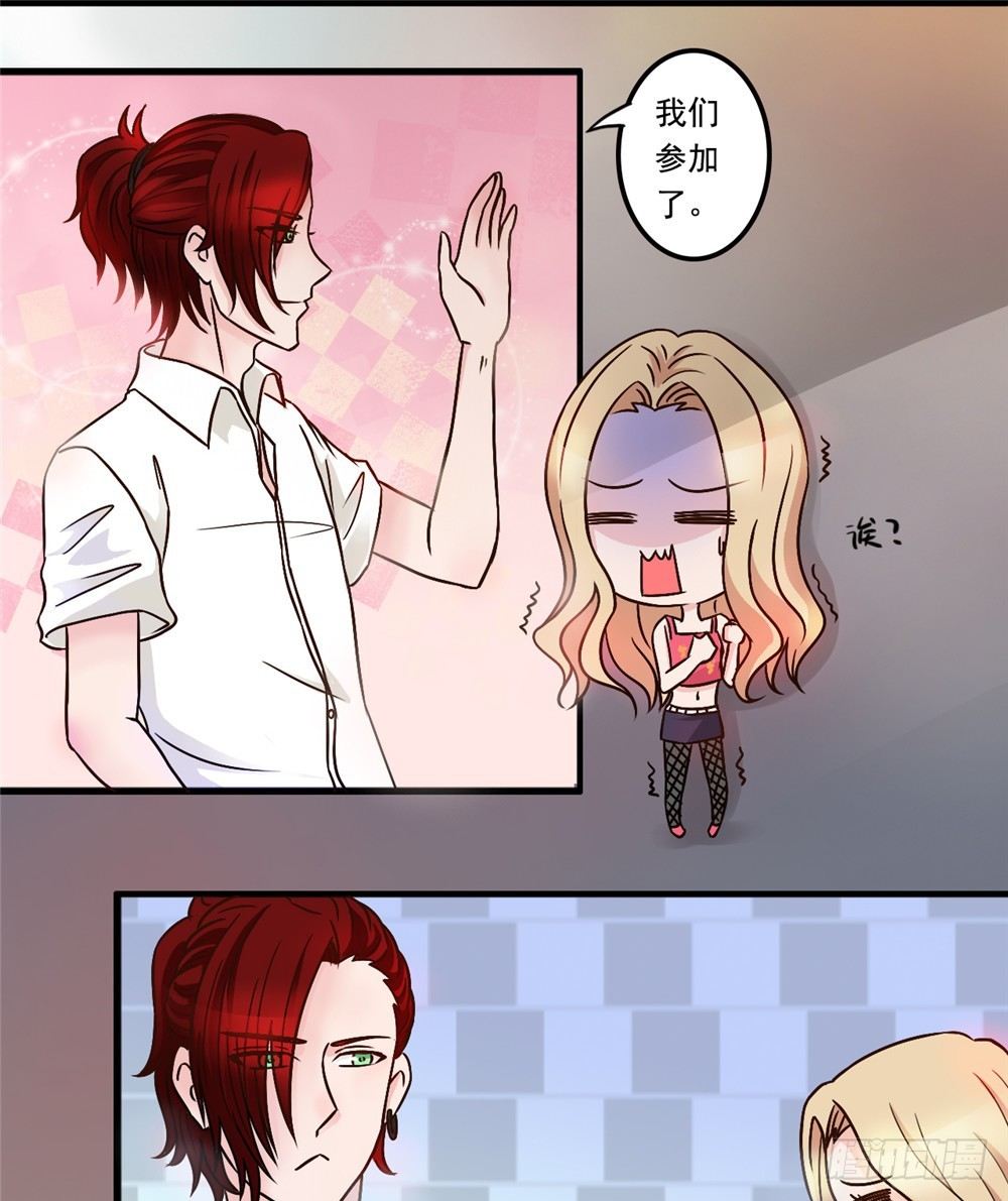 第19话 不同的两个人-第20话