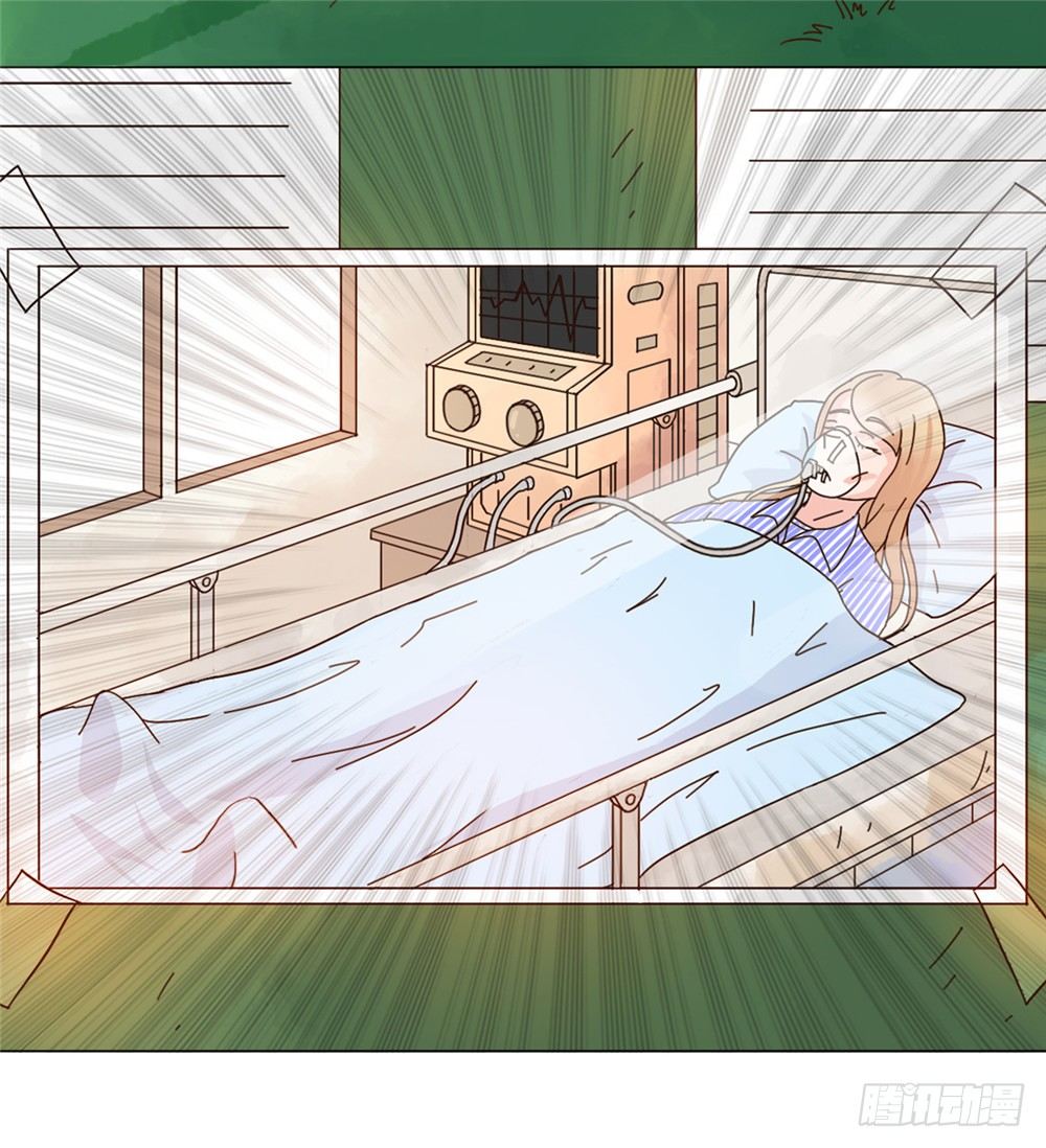 第23话 可别阴沟里翻船-第24话