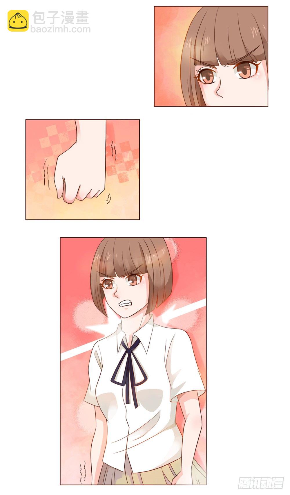 第25话 两大王子爱情宣战-第26话