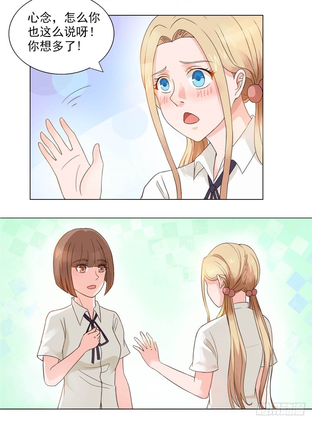 第25话 两大王子爱情宣战-第26话