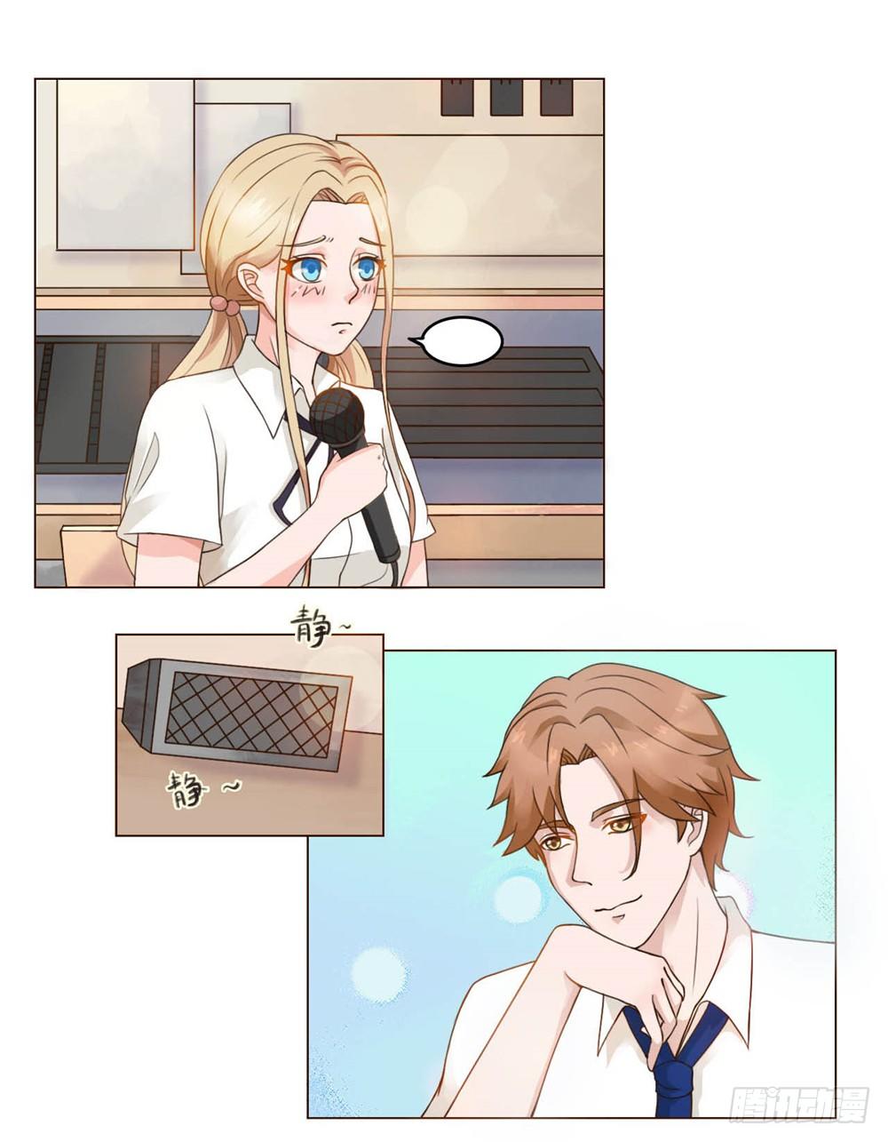 第25话 两大王子爱情宣战-第26话