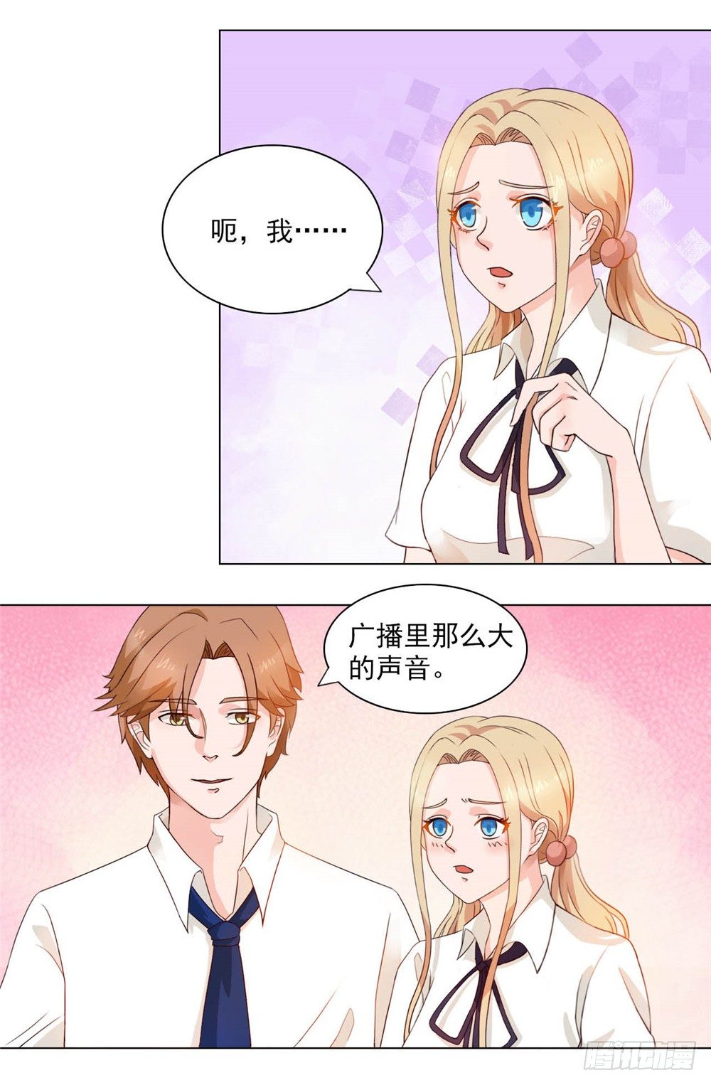 第25话 两大王子爱情宣战-第26话