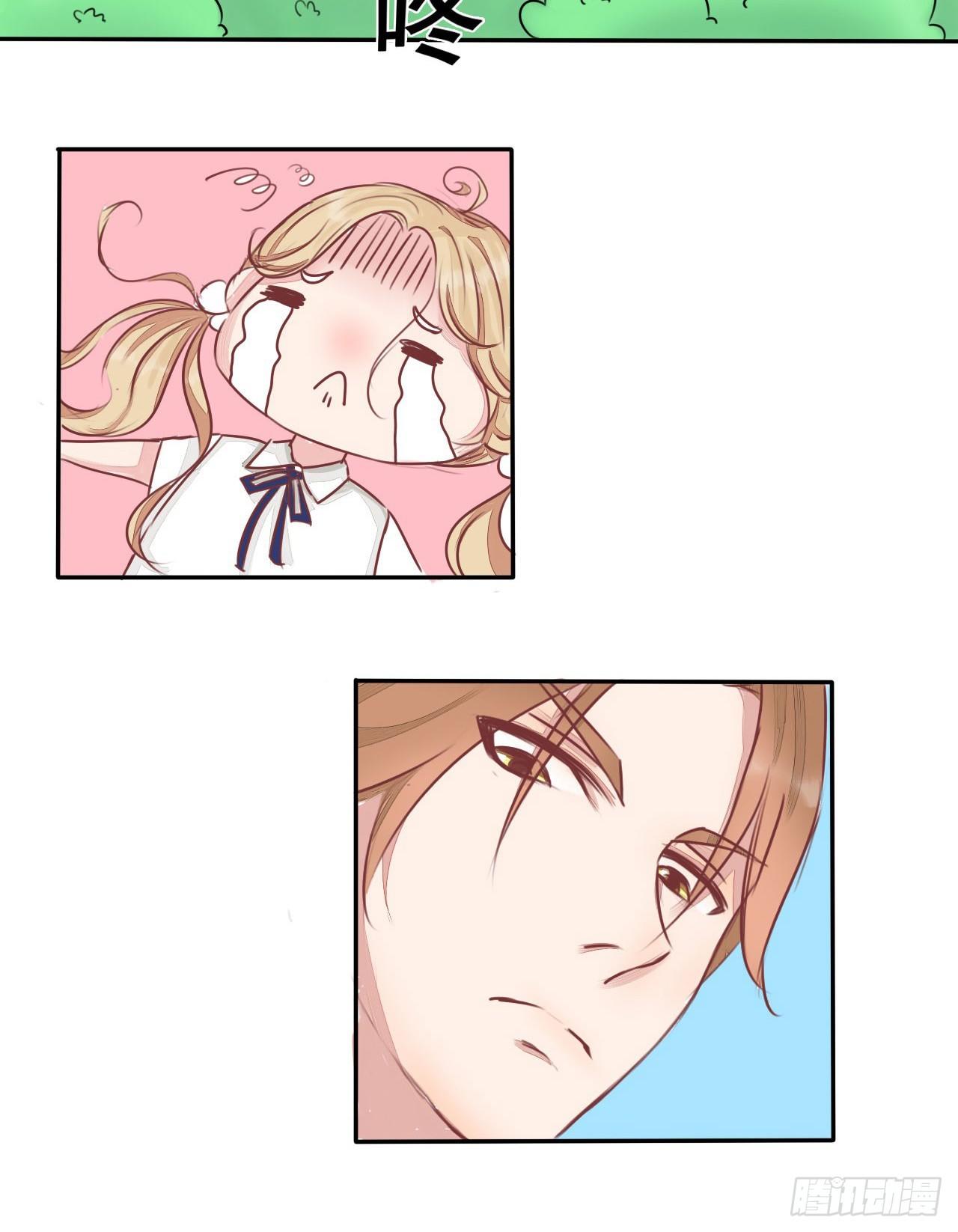 第3话 嫖客也有这么傲娇的家世？-第4话