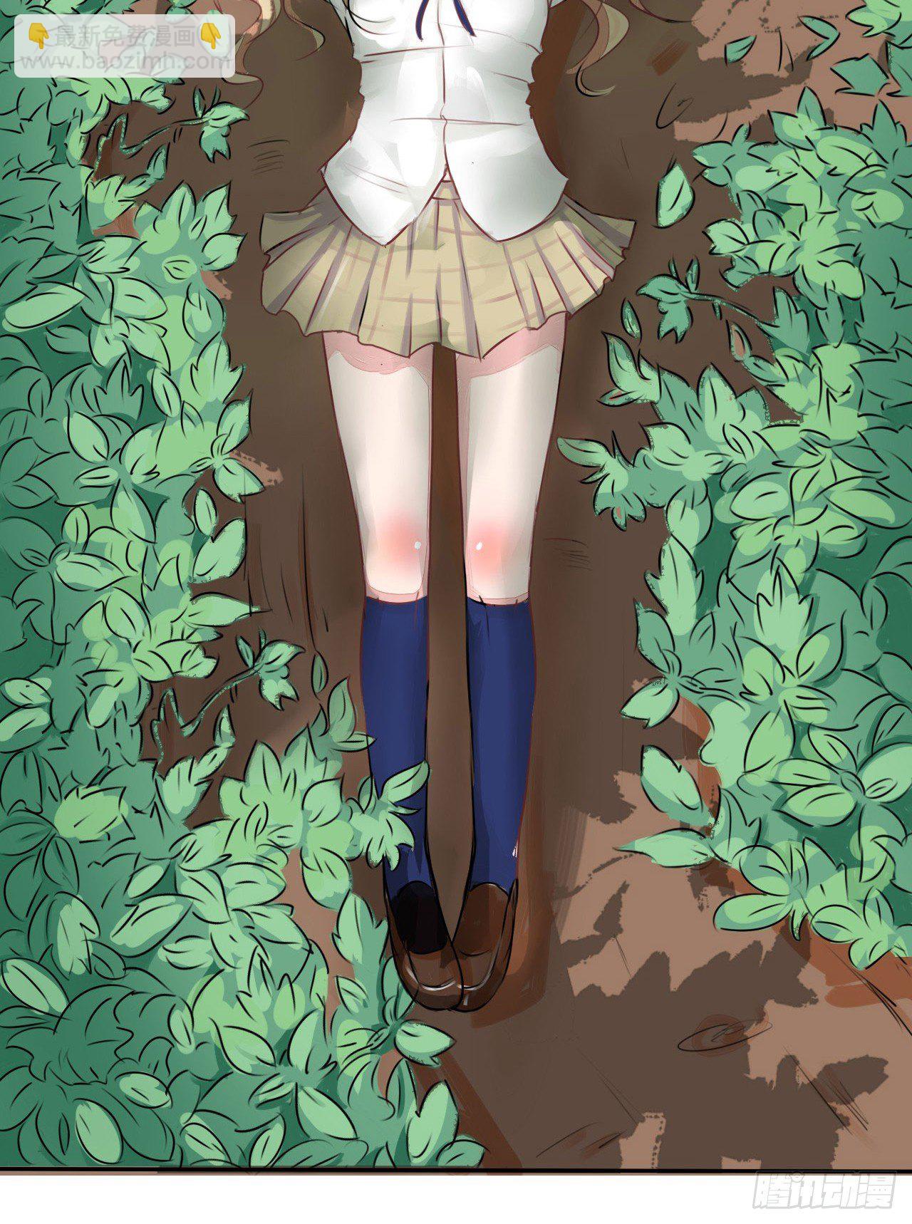 第3话 嫖客也有这么傲娇的家世？-第4话