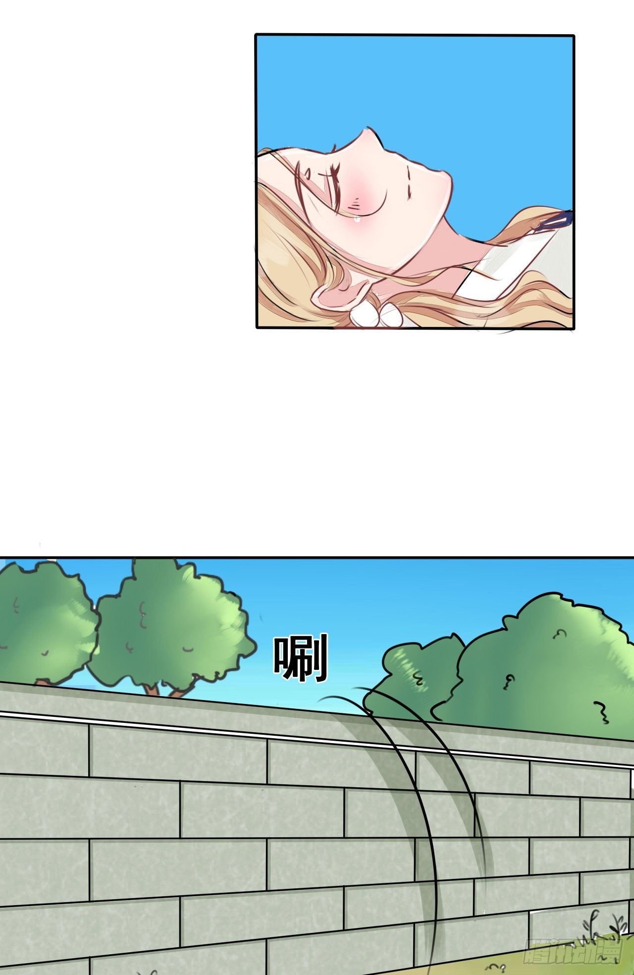 第3话 嫖客也有这么傲娇的家世？-第4话