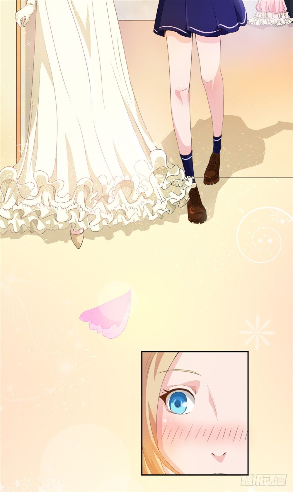 第33话 到底爱谁？-第34话