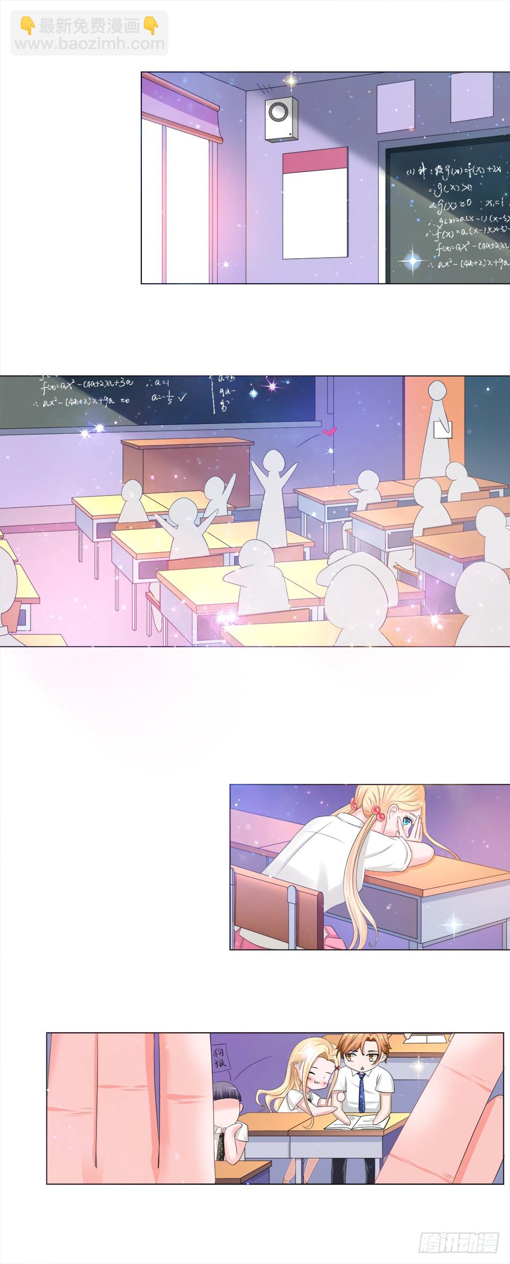 第43话 俩个女人的世纪大战-第44话