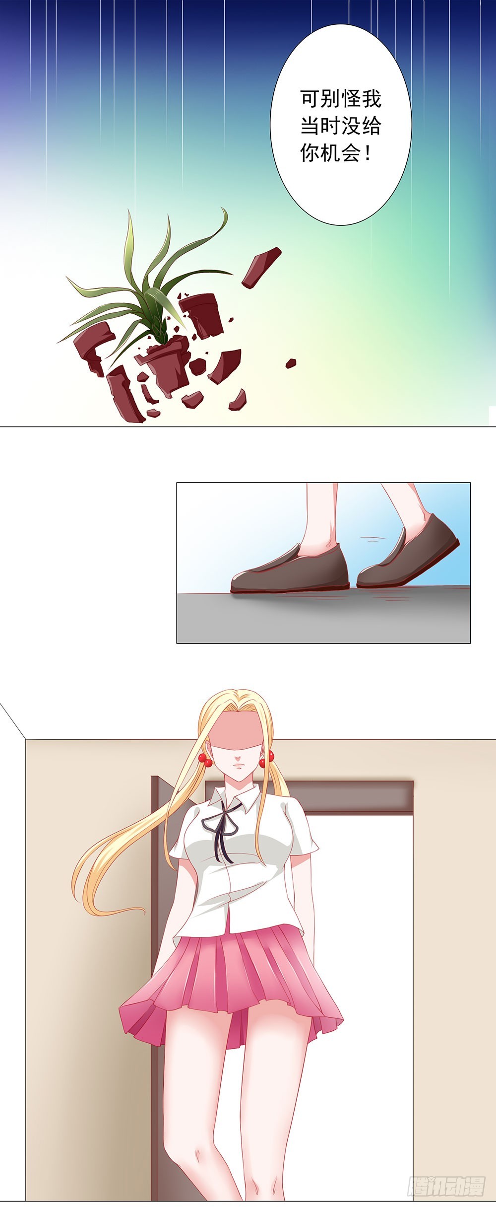 面临死亡的深情-第48话