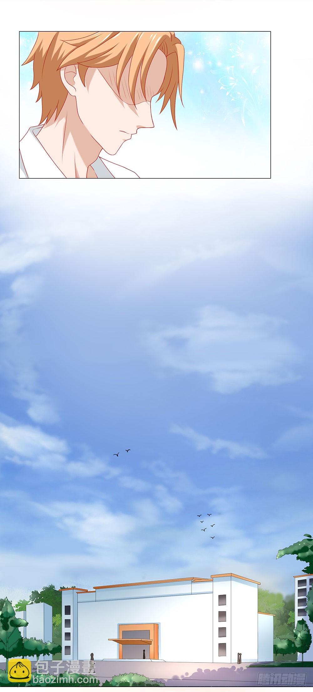 第49话 甜蜜的约会-第50话