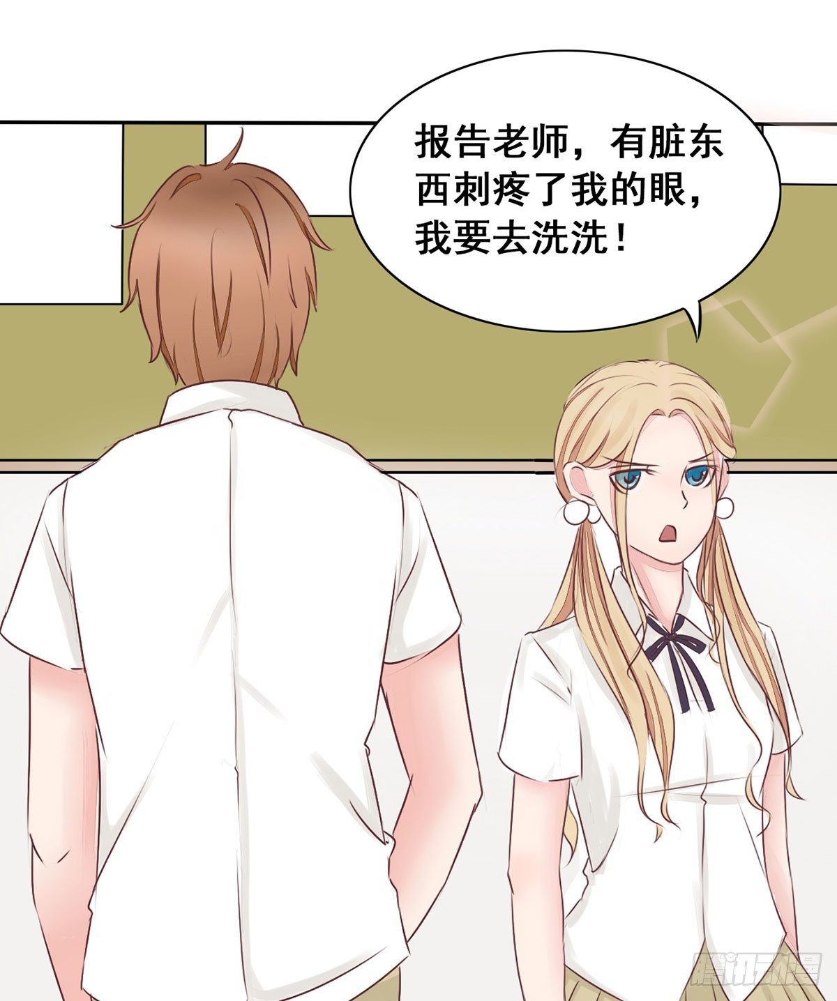 第5话 与恶魔搭上关系-第6话