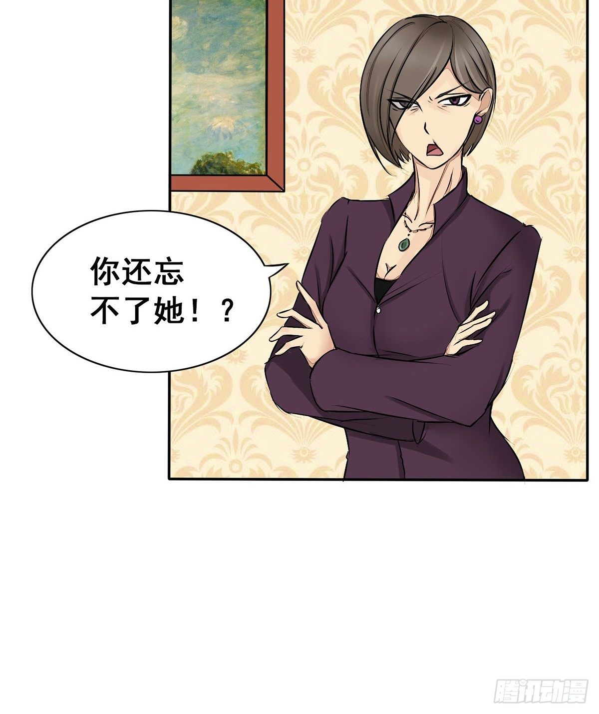 第5话 与恶魔搭上关系-第6话