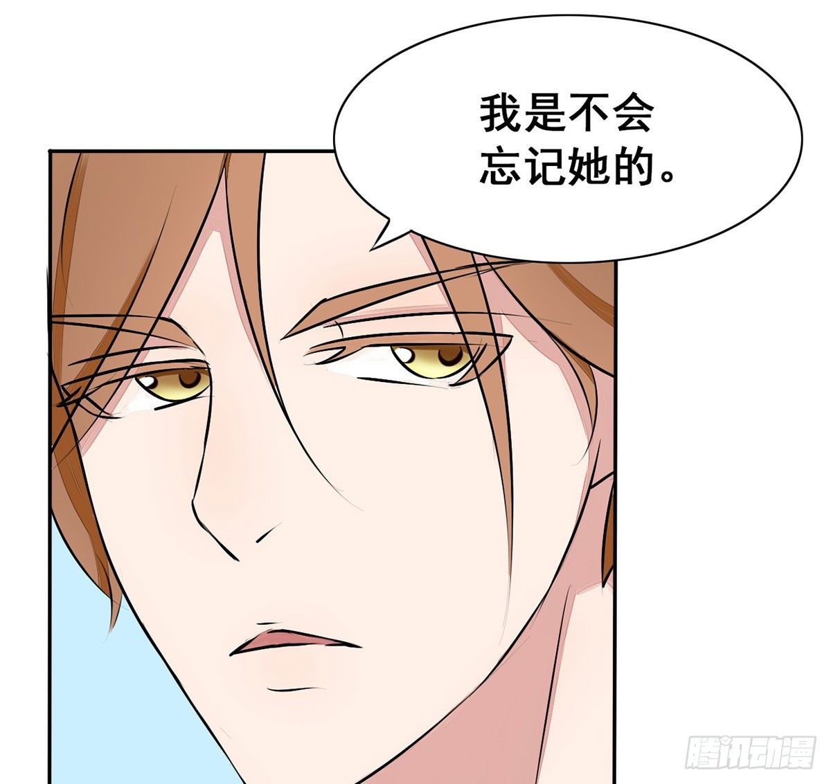 第5话 与恶魔搭上关系-第6话