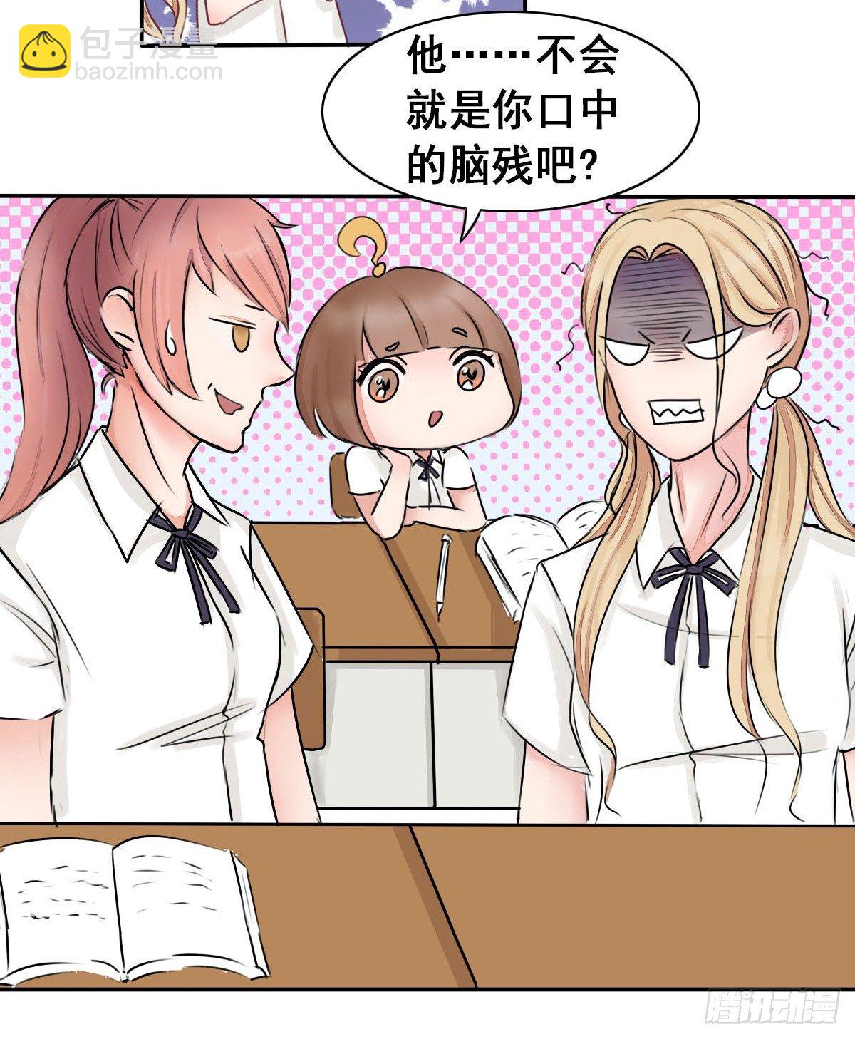 第5话 与恶魔搭上关系-第6话