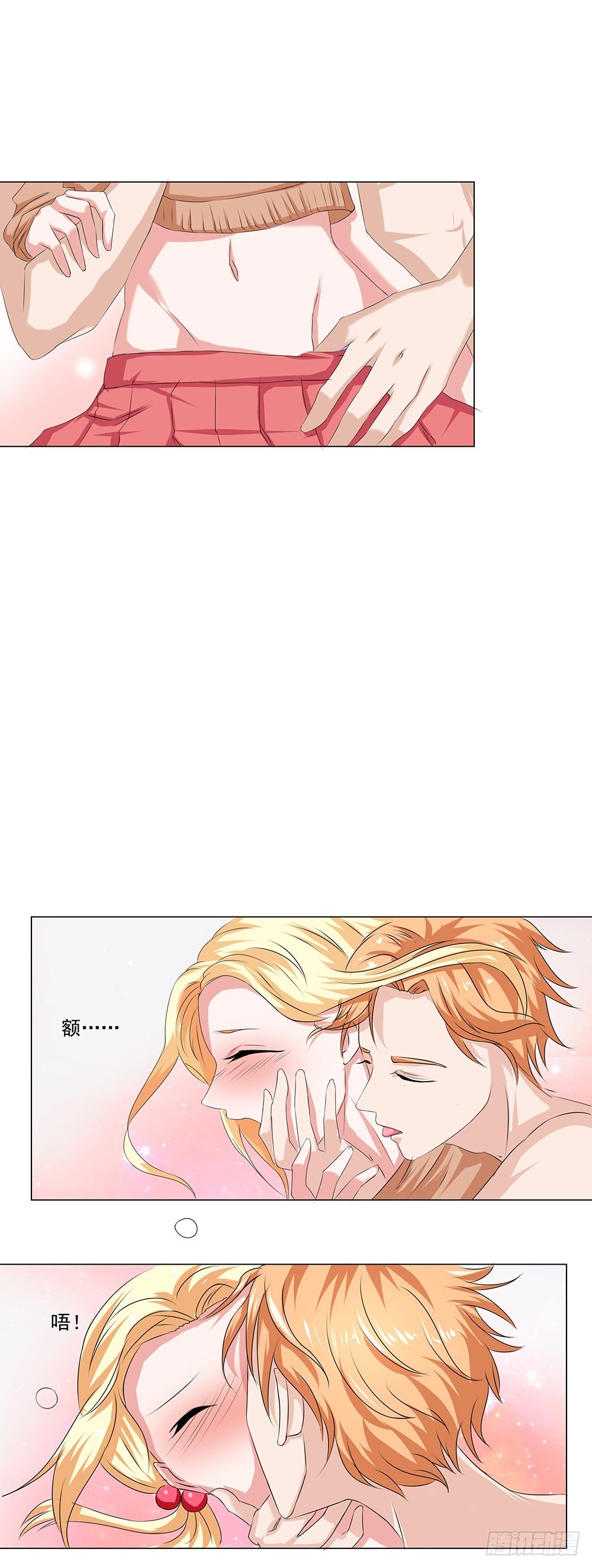 第63话 圣家传承，滴雨-第64话