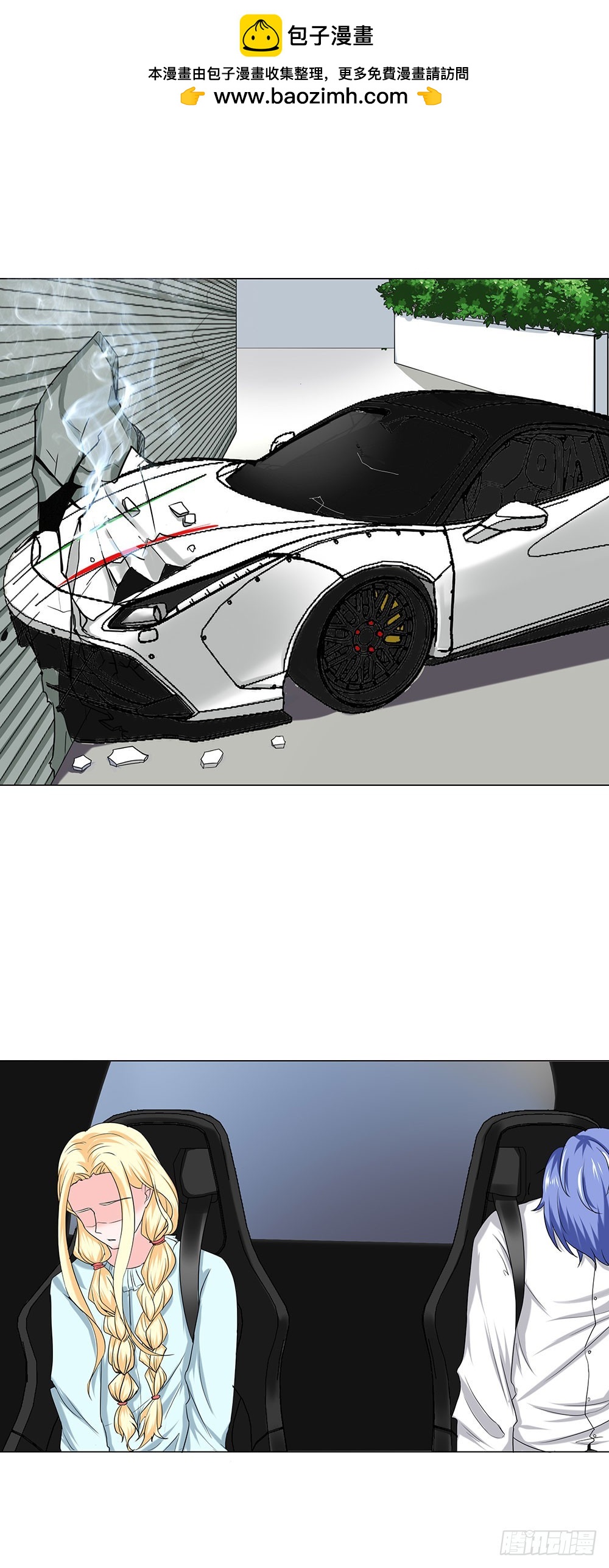 第65话 你为什么会出现在这里-第66话