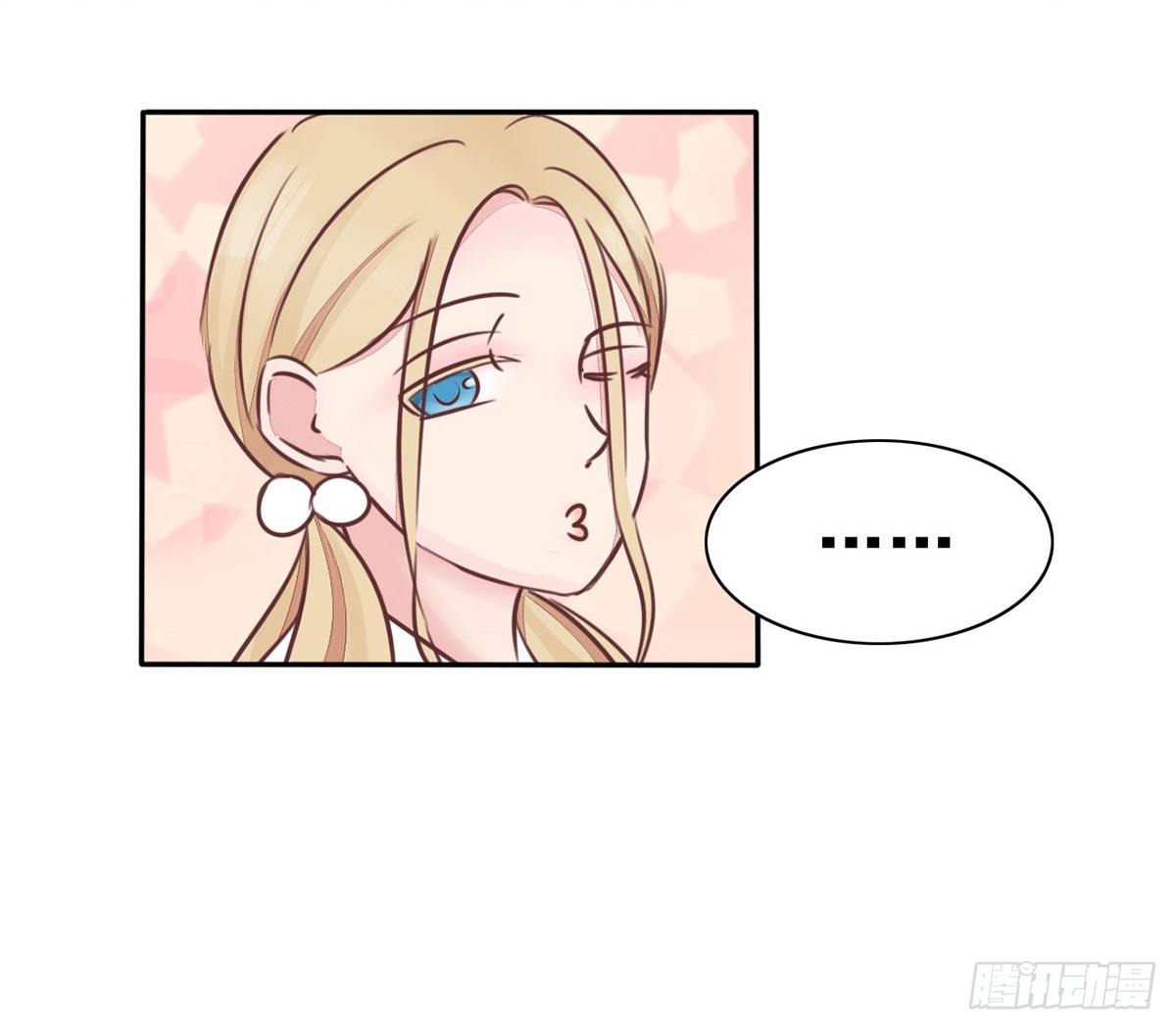 第7话 签订协议-第8话