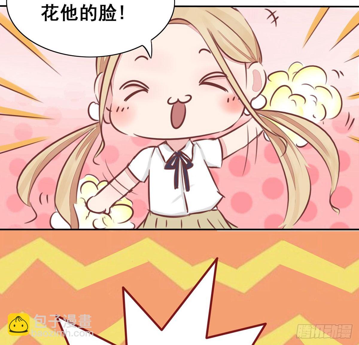 第7话 签订协议-第8话