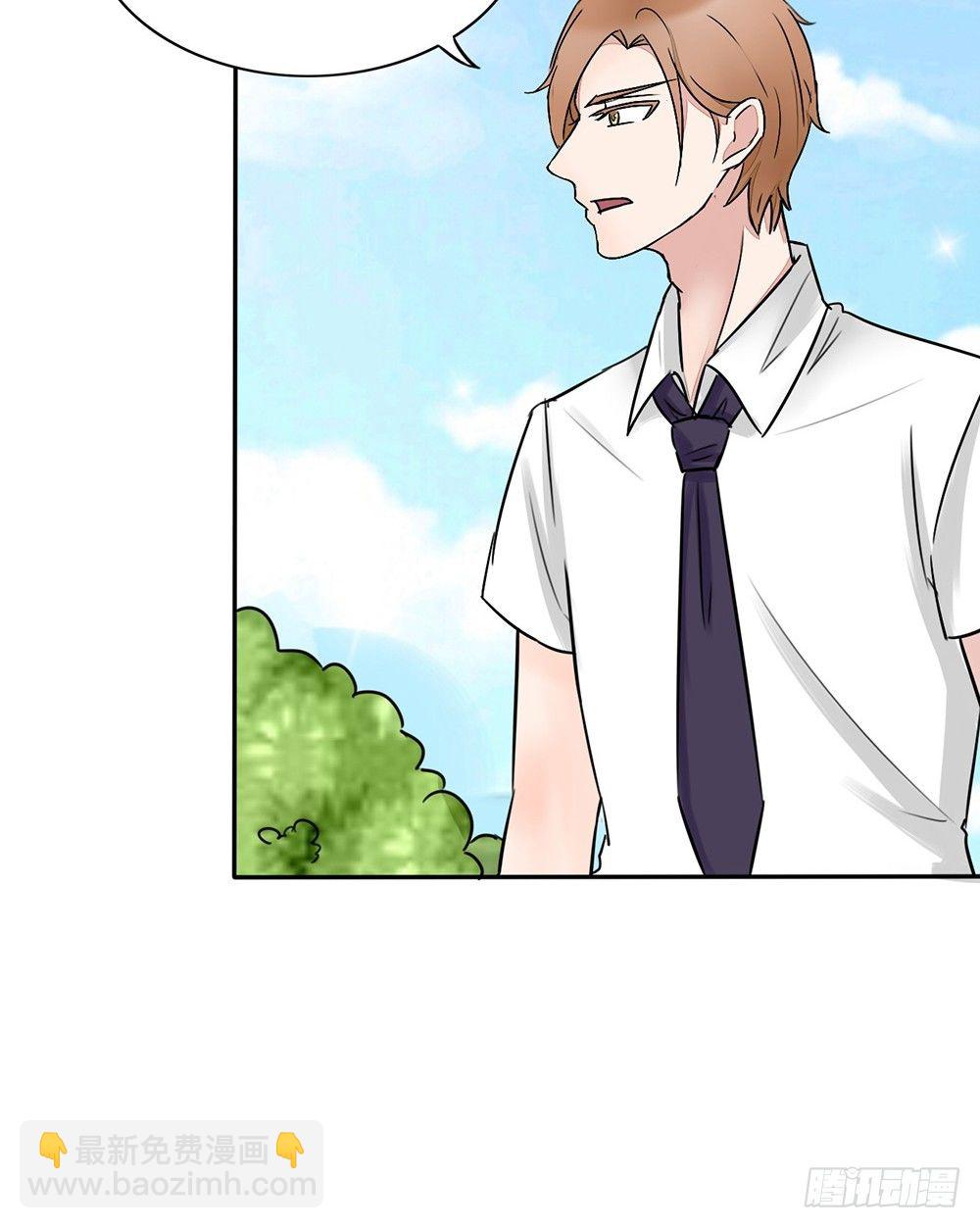 第9话 拼酒拼出感情来-第10话