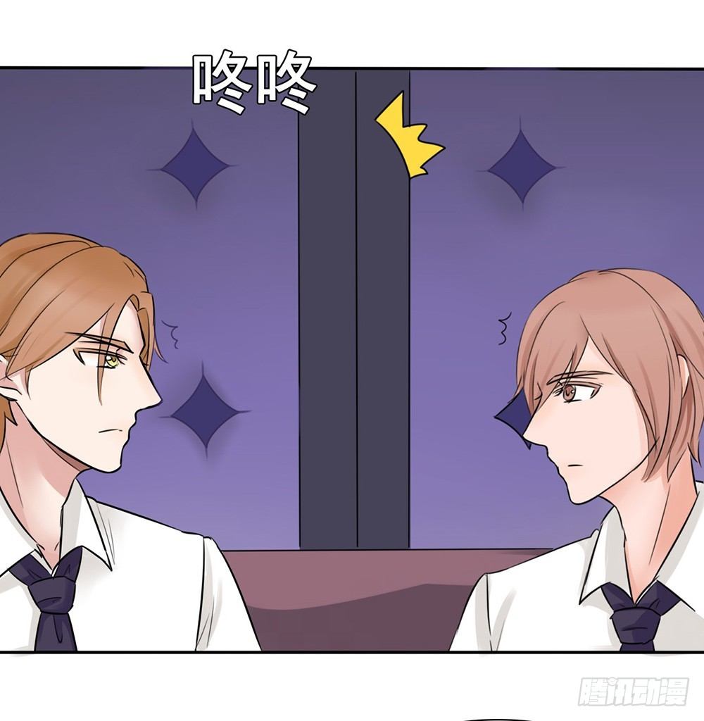 第9话 拼酒拼出感情来-第10话