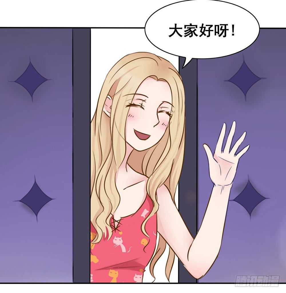 第9话 拼酒拼出感情来-第10话