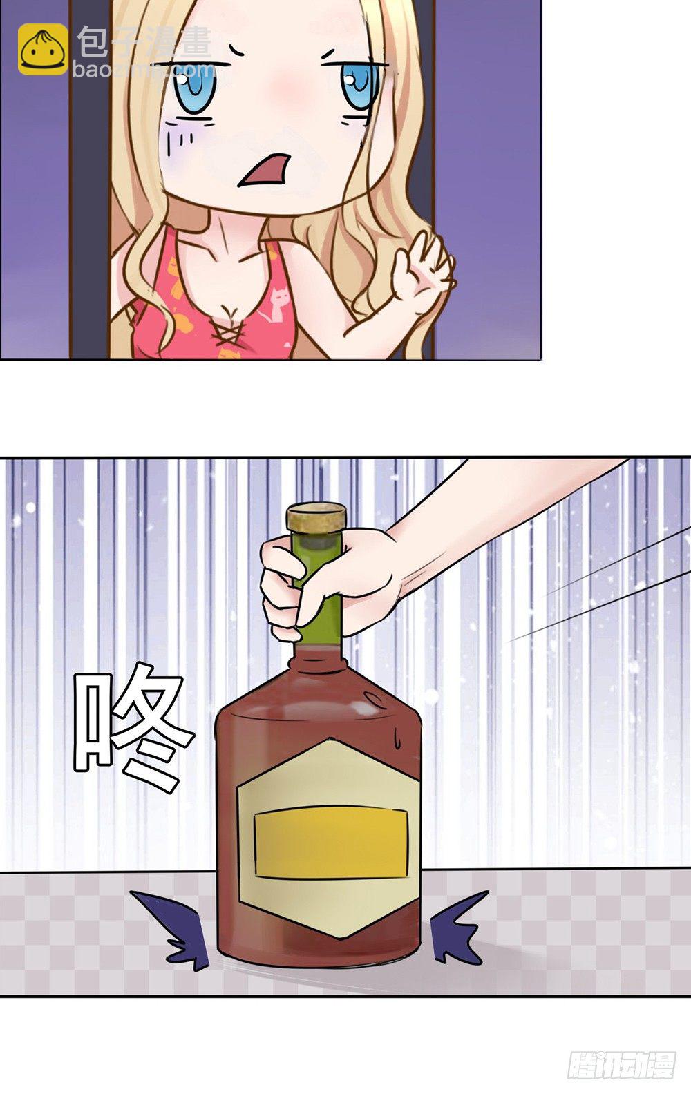 第9话 拼酒拼出感情来-第10话