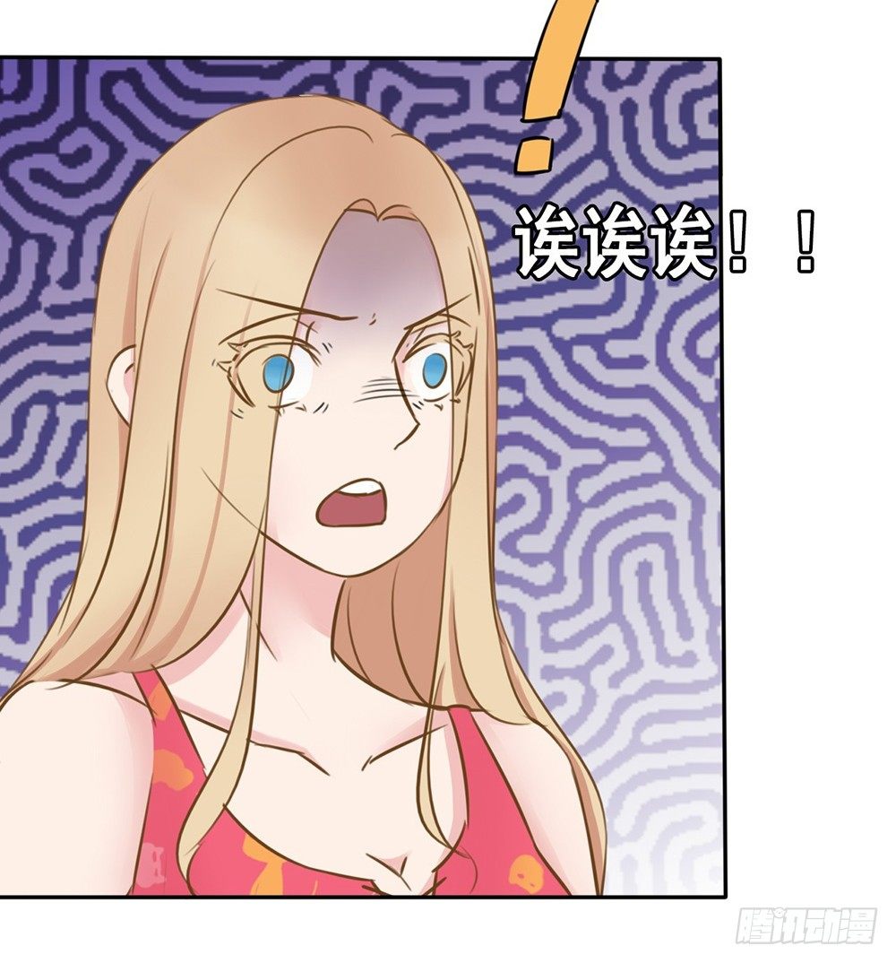 第9话 拼酒拼出感情来-第10话