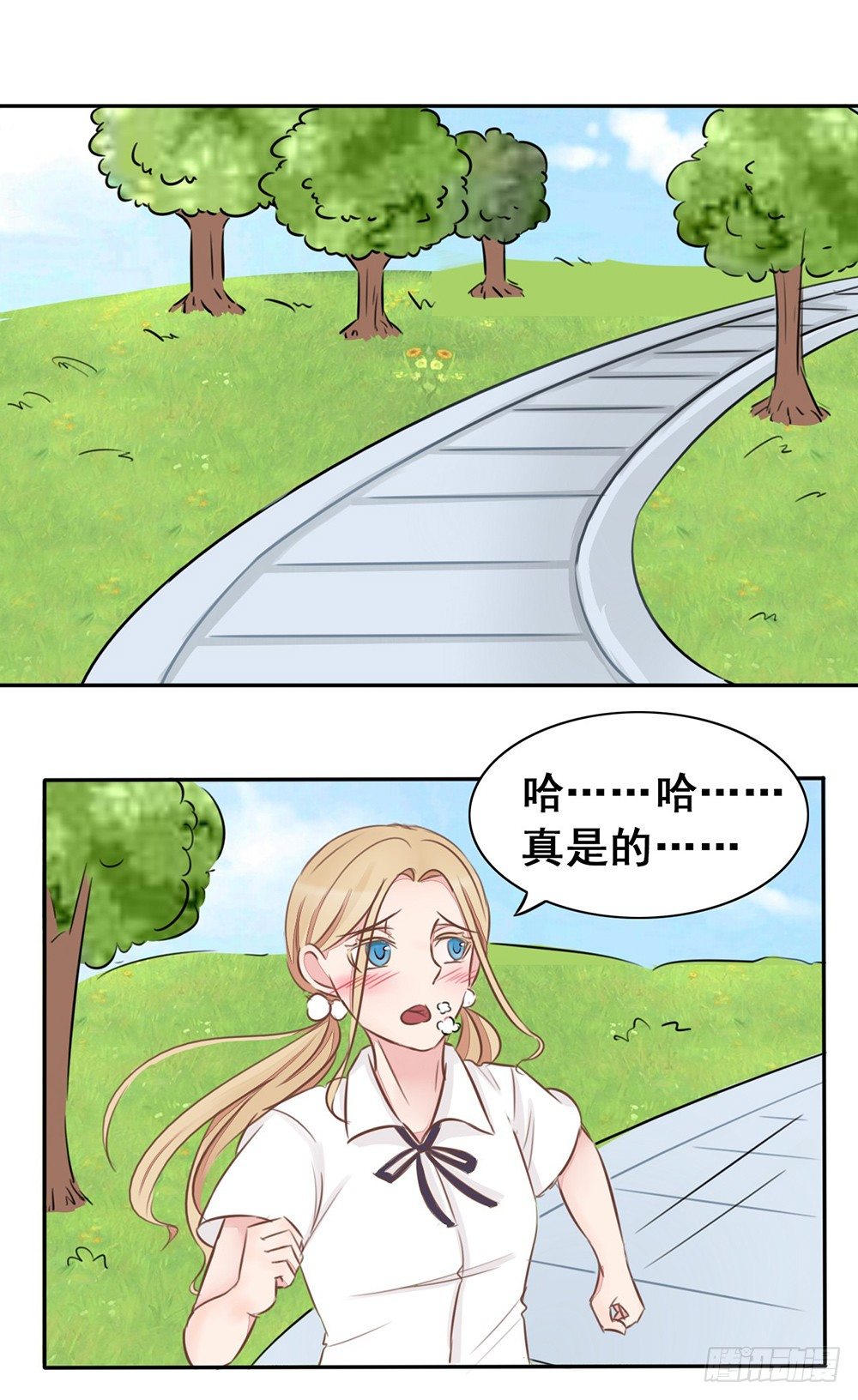 第9话 拼酒拼出感情来-第10话