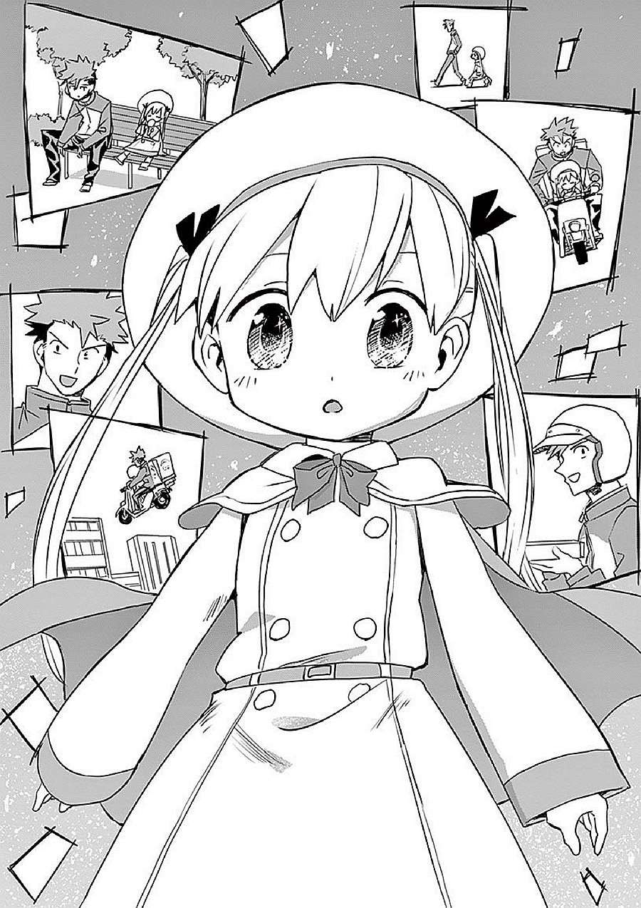 亞修莉、由魔法變成好孩子！ - 第16話 - 1