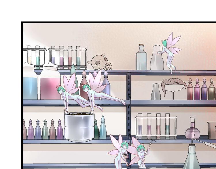 第2话 奸商与损友-第2话