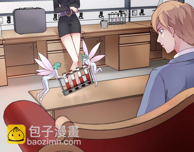 第2话 奸商与损友-第2话