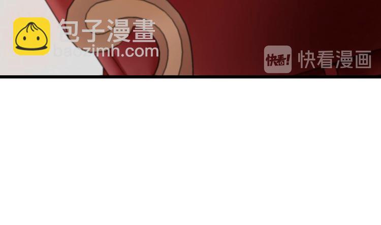 第2话 奸商与损友-第2话