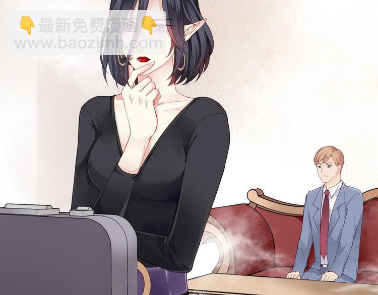 第2话 奸商与损友-第2话