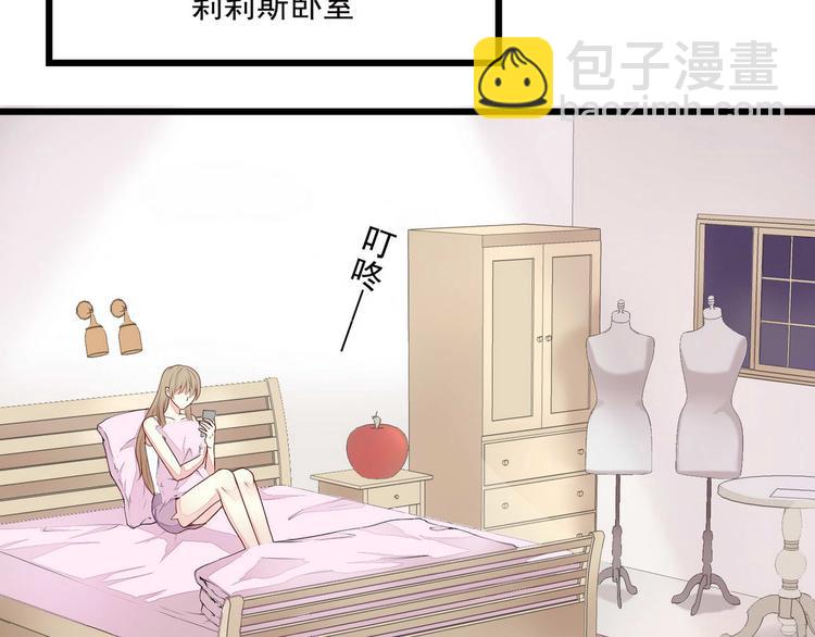 第2话 奸商与损友-第2话