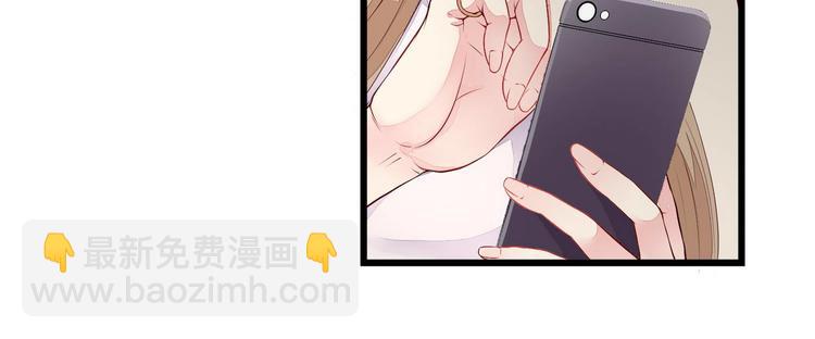 第2话 奸商与损友-第2话