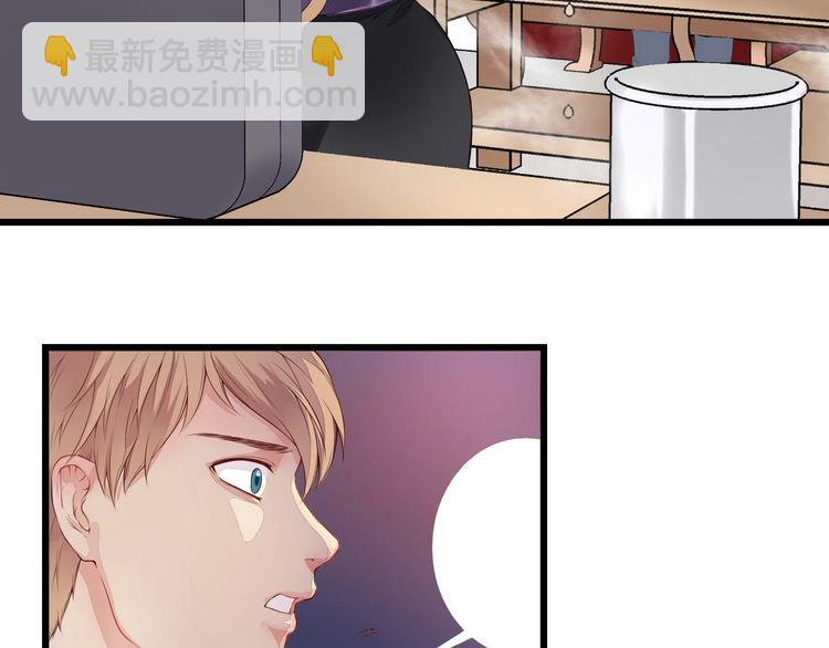 第2话 奸商与损友-第2话