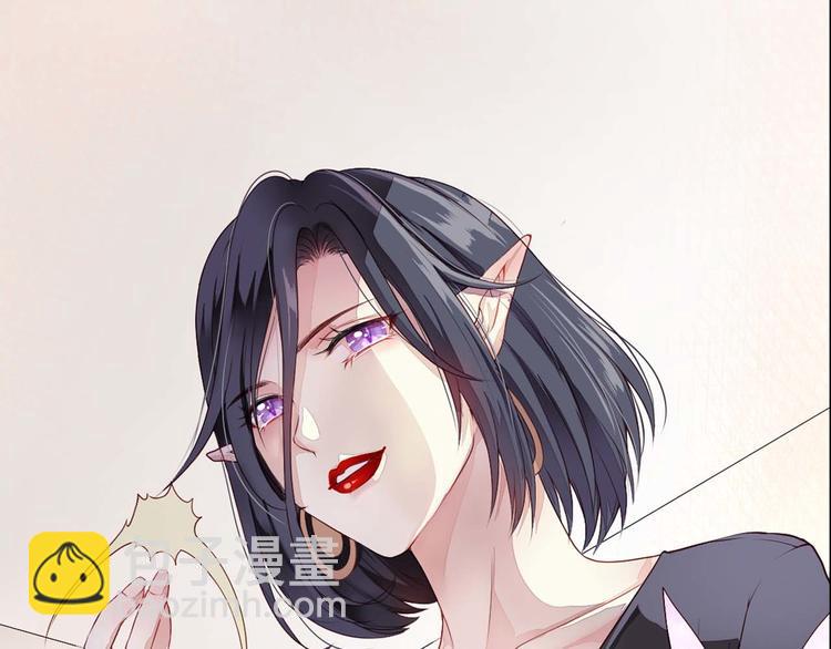 第2话 奸商与损友-第2话